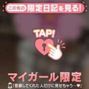 ヒメ日記 2026/09/23 18:01 投稿 瀬川しずえ MADAM