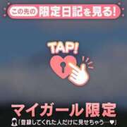 ヒメ日記 2026/10/15 22:16 投稿 瀬川しずえ MADAM