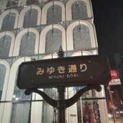 ヒメ日記 2026/01/28 15:16 投稿 坂口みゆき MADAM