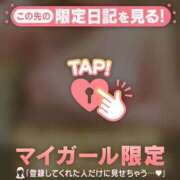 坂口みゆき 本日? MADAM