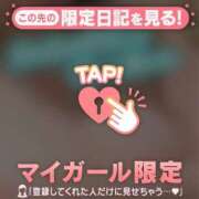 坂口みゆき 本日? MADAM