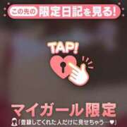 坂口みゆき 遅番?? MADAM