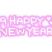 ヒメ日記 2026/01/01 07:16 投稿 野口りさ MADAM