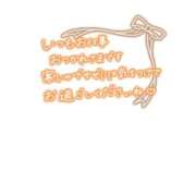 ヒメ日記 2026/01/26 09:31 投稿 野口りさ MADAM