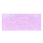 ヒメ日記 2026/01/29 23:16 投稿 野口りさ MADAM