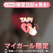 ヒメ日記 2026/02/02 12:31 投稿 野口りさ MADAM