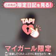 ヒメ日記 2026/02/09 21:01 投稿 野口りさ MADAM