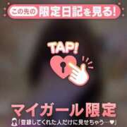 ヒメ日記 2026/02/13 23:16 投稿 野口りさ MADAM