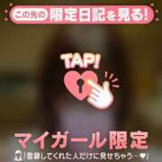 野口りさ ありがとうございました? MADAM