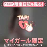 野口りさ 13日?本指名T様へのお礼です・・・ MADAM