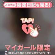 ヒメ日記 2026/03/13 19:01 投稿 野口りさ MADAM