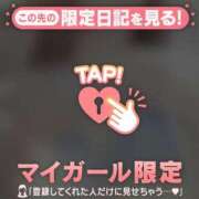 ヒメ日記 2025/12/27 18:31 投稿 富田はるな MADAM