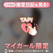 ヒメ日記 2025/12/31 22:16 投稿 富田はるな MADAM