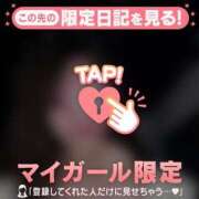 ヒメ日記 2026/01/02 23:31 投稿 富田はるな MADAM