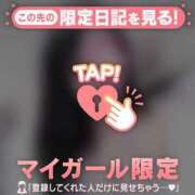 ヒメ日記 2026/03/23 21:46 投稿 富田はるな MADAM