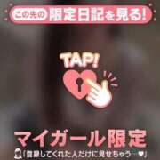 ヒメ日記 2026/04/06 20:46 投稿 富田はるな MADAM