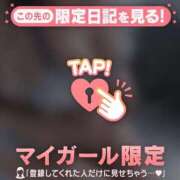 ヒメ日記 2026/04/15 17:31 投稿 富田はるな MADAM