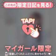 ヒメ日記 2026/04/15 19:16 投稿 富田はるな MADAM