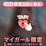 ヒメ日記 2026/04/16 09:31 投稿 富田はるな MADAM