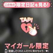 ヒメ日記 2026/04/21 22:31 投稿 富田はるな MADAM