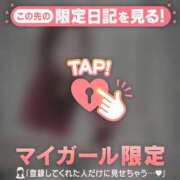 ヒメ日記 2026/05/31 21:46 投稿 富田はるな MADAM