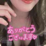 島田さなえ 口コミ有難うございます?? MADAM