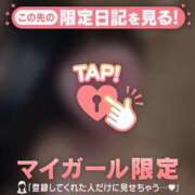 藤崎るあ そういやっ MADAM