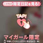 ヒメ日記 2025/12/27 13:46 投稿 藤崎るあ MADAM