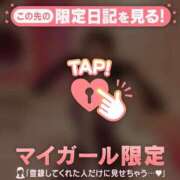 ヒメ日記 2025/12/30 12:16 投稿 藤崎るあ MADAM