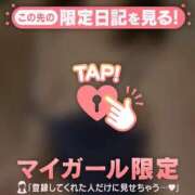 ヒメ日記 2026/01/05 07:01 投稿 森下りりな MADAM