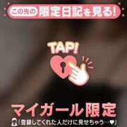 森下りりな ??♀? MADAM