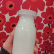 ヒメ日記 2025/12/29 06:31 投稿 江崎みか MADAM