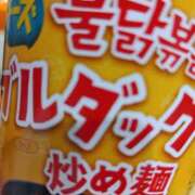 ヒメ日記 2026/07/30 12:46 投稿 江崎みか MADAM