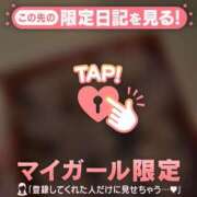 ヒメ日記 2025/12/26 19:16 投稿 杉下あんな MADAM