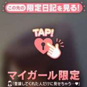 ヒメ日記 2025/12/30 23:46 投稿 杉下あんな MADAM