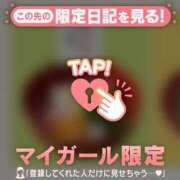 ヒメ日記 2026/01/01 22:46 投稿 杉下あんな MADAM