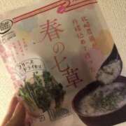 ヒメ日記 2026/01/07 18:16 投稿 杉下あんな MADAM