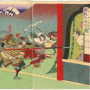 ヒメ日記 2026/01/21 00:01 投稿 杉下あんな MADAM