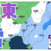 ヒメ日記 2026/02/16 23:46 投稿 杉下あんな MADAM