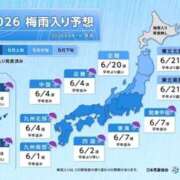 ヒメ日記 2026/06/08 23:46 投稿 杉下あんな MADAM