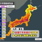 杉下あんな 猛暑日のはじまり MADAM