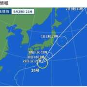 ヒメ日記 2026/09/29 22:31 投稿 杉下あんな MADAM