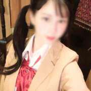 ヒメ日記 2026/01/24 20:00 投稿 うるは コートダジュール