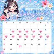 ヒメ日記 2026/07/11 09:13 投稿 うるは コートダジュール