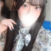 はるね 〇〇だね🌸 性の極み 技の伝道師 Ver.新横浜店