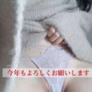 ヒメ日記 2026/01/01 10:02 投稿 みなみ 横浜ハートショコラ（シンデレラグループ）