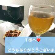 ヒメ日記 2026/01/06 07:01 投稿 みなみ 横浜ハートショコラ（シンデレラグループ）