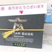 ヒメ日記 2026/01/14 18:02 投稿 みなみ 横浜ハートショコラ（シンデレラグループ）