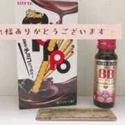 みなみ M様へ！楽しかったです? 横浜ハートショコラ（シンデレラグループ）