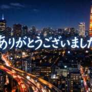 ヒメ日記 2026/01/20 16:42 投稿 長門みおり プランタン大塚